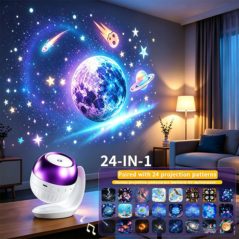 Planetarium Projector Home - جهاز عرض ضوئي لنجوم المجرة والمحيط