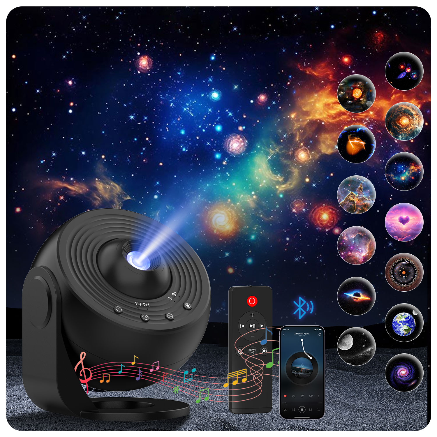 Planetarium Projector Home - جهاز عرض النجوم جالاكسي برو للإضاءة