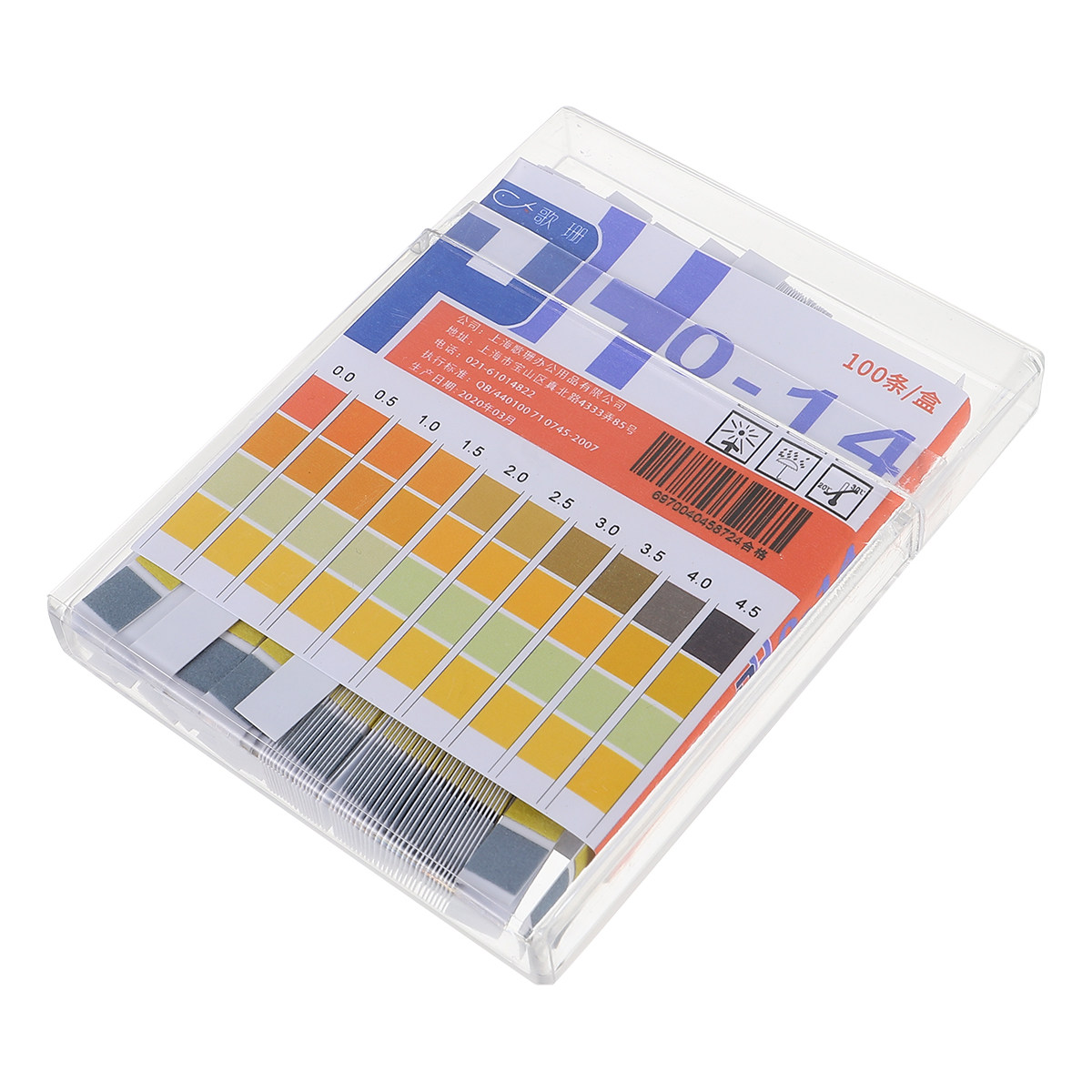 100 قطعة من ورق اختبار الرقم ا - مراجعة Ph Strip Test وسعره